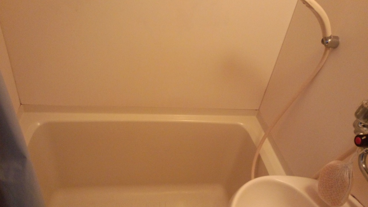 Photo of Bathroom in Higashi Ward