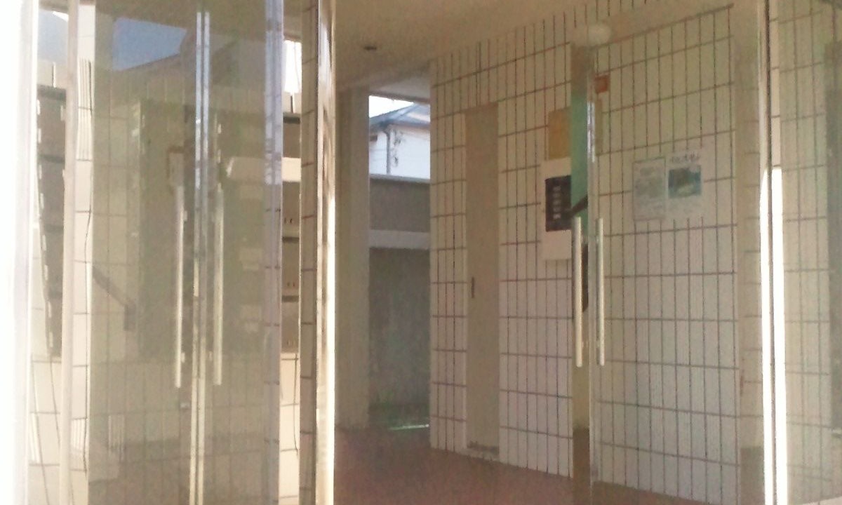 Photo of Outdoor in Higashi Ward