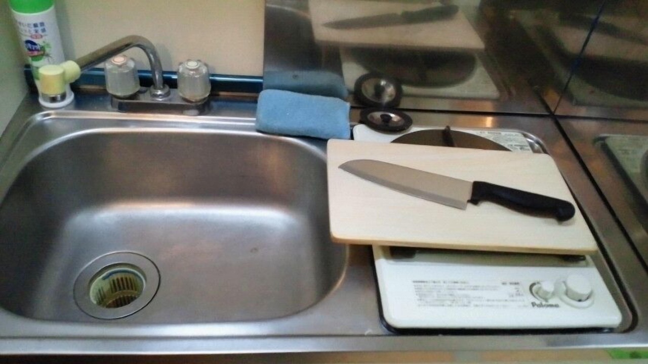 Photo of Kitchen in Higashi Ward