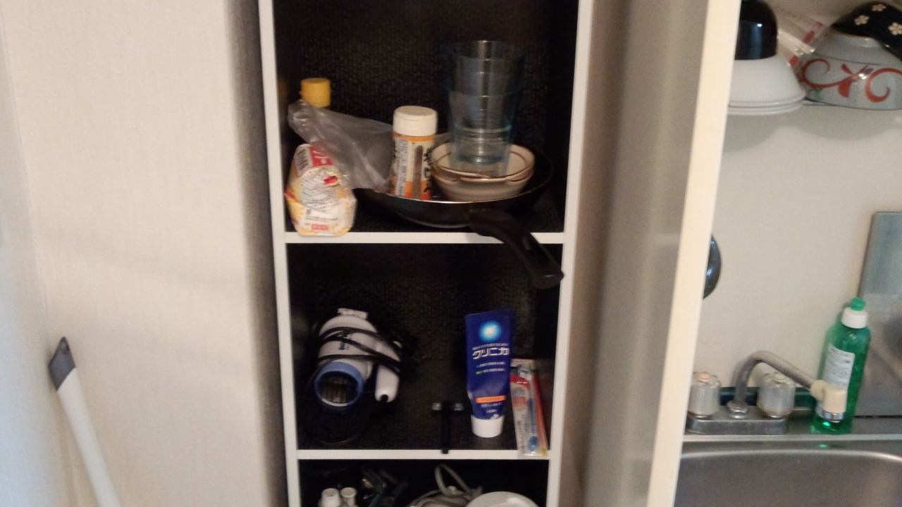 Photo of Bathroom in Higashi Ward
