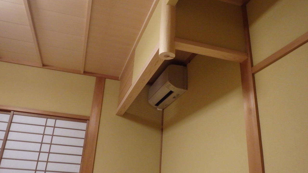 Photo of Bathroom in Sannenzaka Ninenzaka