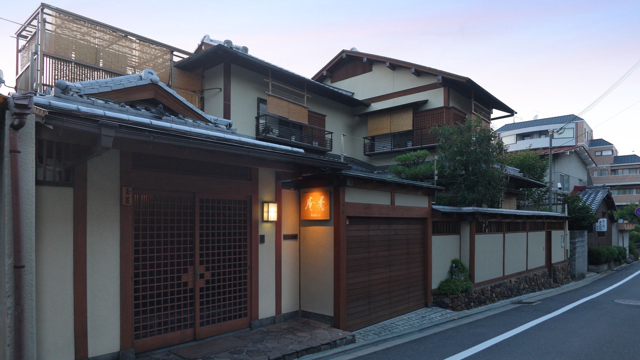 Photo of Outdoor in Sannenzaka Ninenzaka