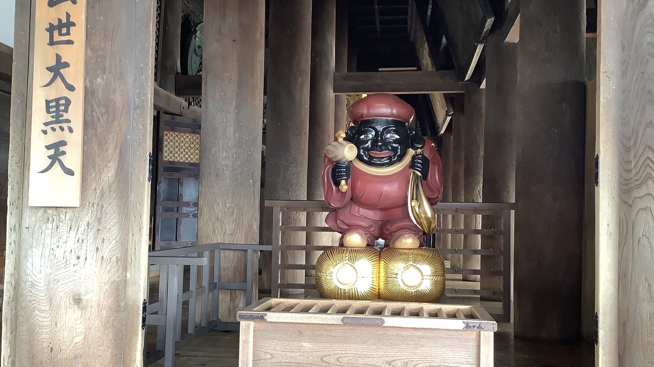 Photo of Others in Sannenzaka Ninenzaka