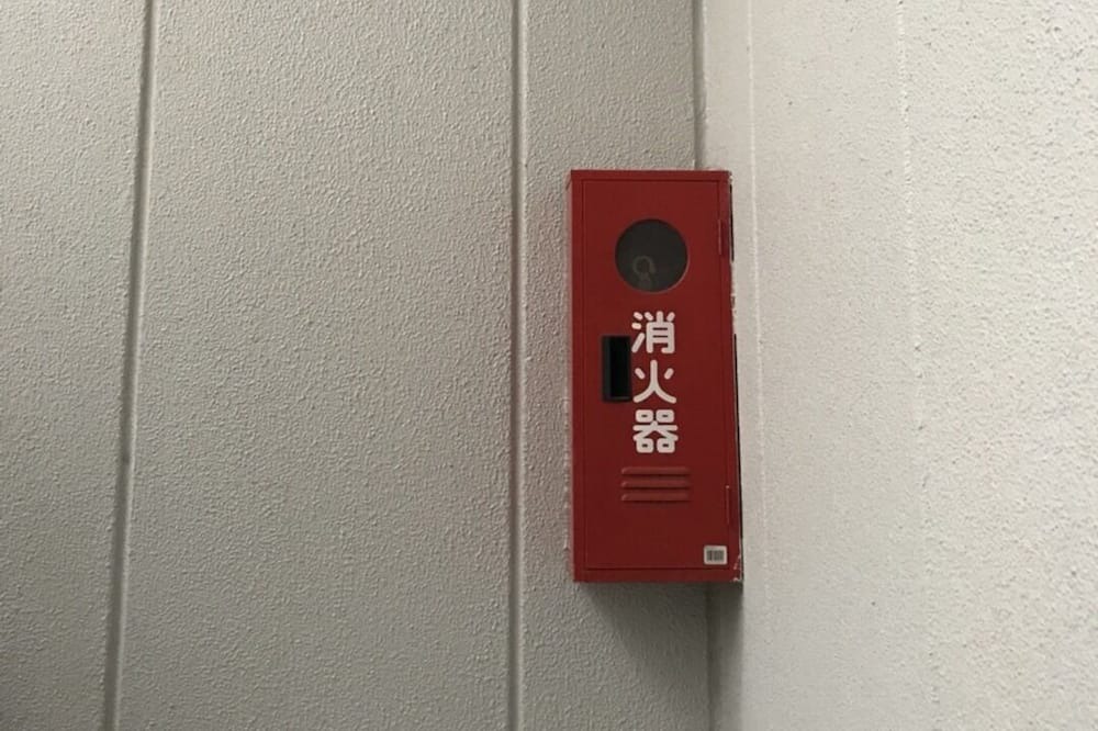 Photo of Others in Uzumasa