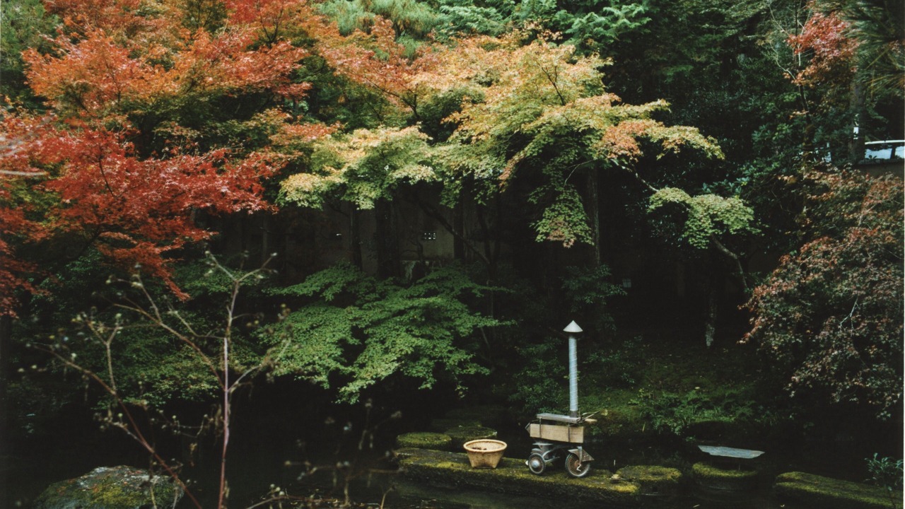 Photo of Outdoor in Sakyo Ward