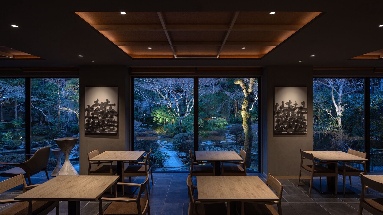 Photo of Outdoor in Sakyo Ward