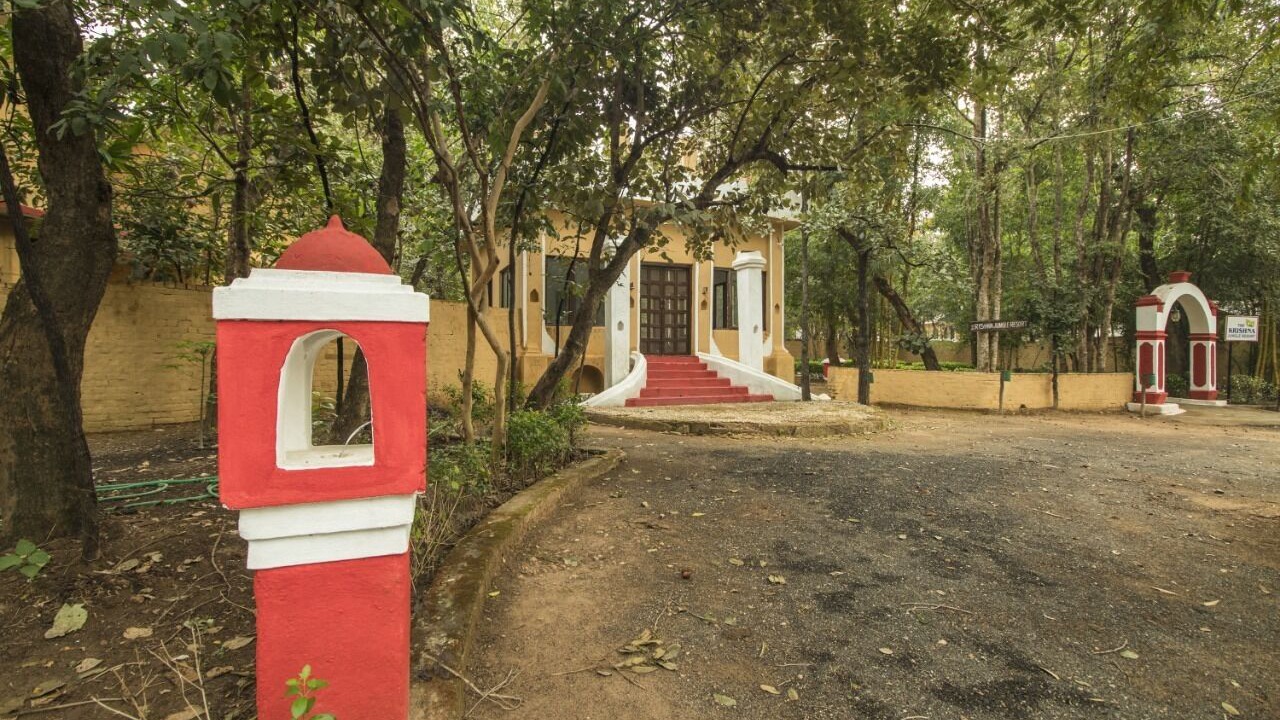 Photo of Outdoor in Mocha
