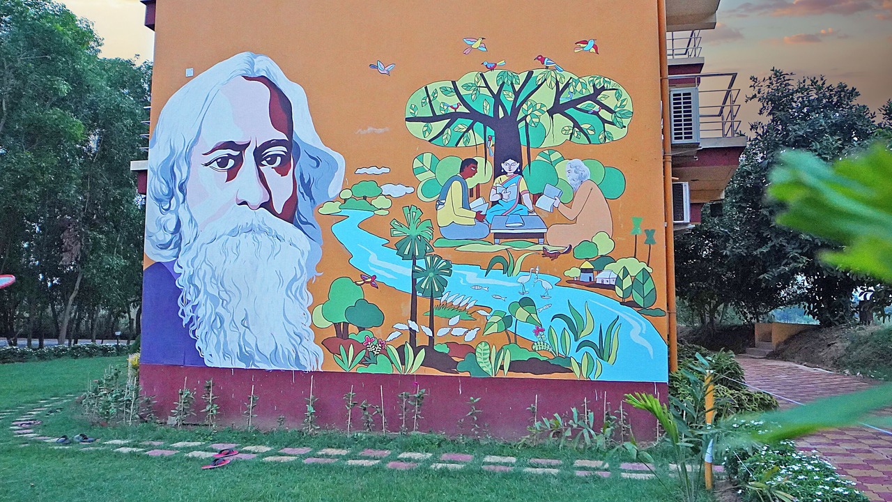 Photo of Outdoor in Bolpur