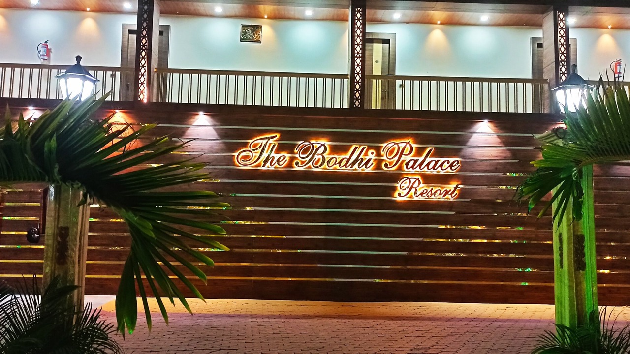 Photo of Outdoor in Gaya