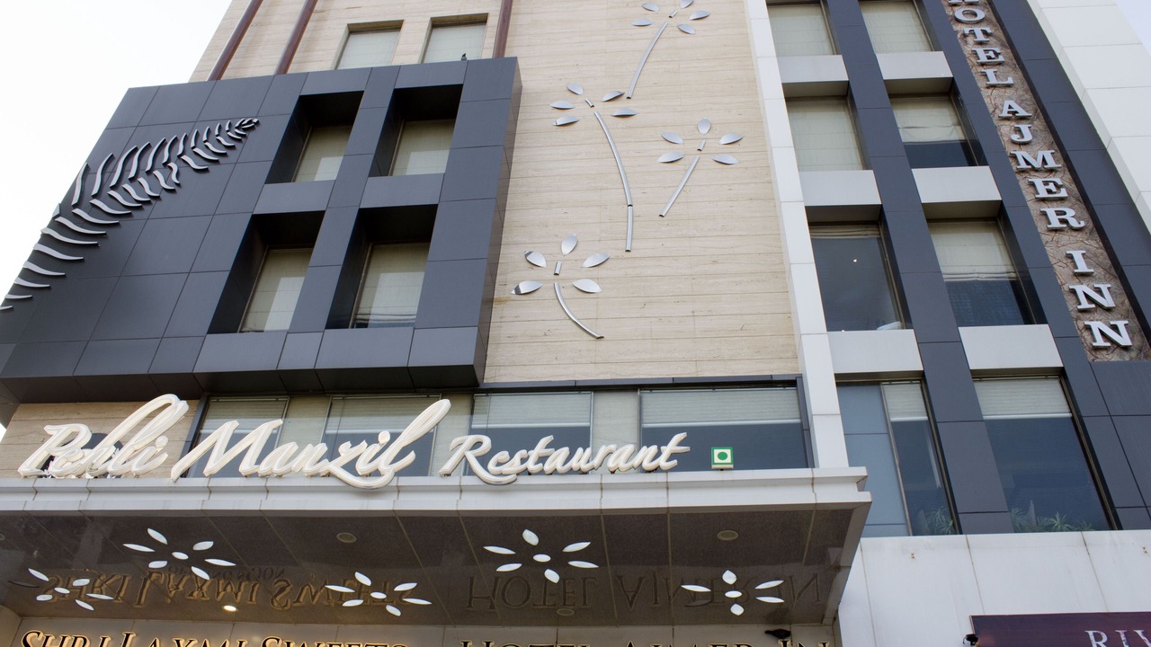 Photo of Outdoor in Ajmer