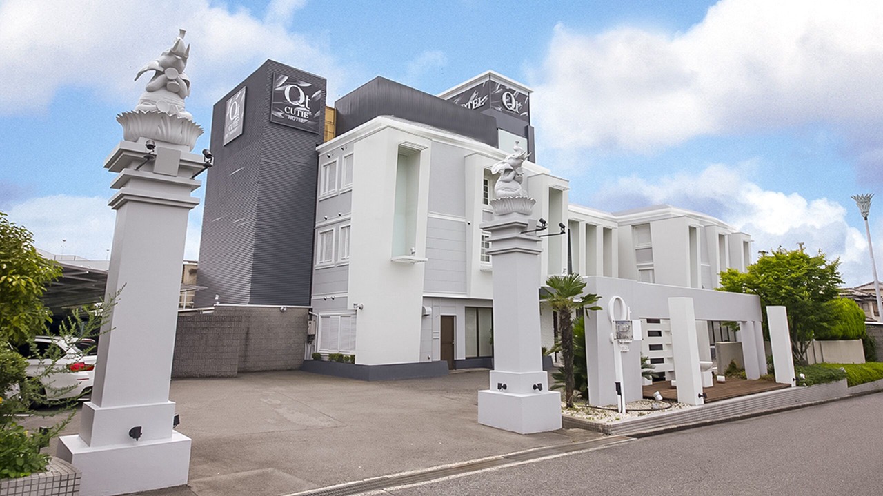 Photo of Outdoor in Nishi Ward