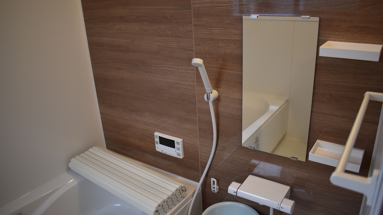 Photo of Bathroom in Minami