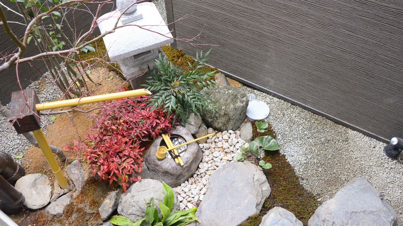 Photo of Outdoor in Minami