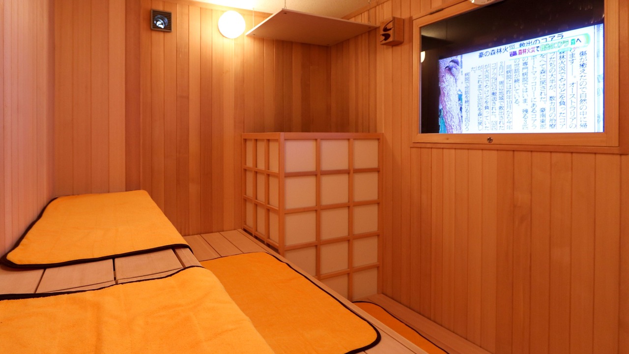 Photo of Others in Kaizuka