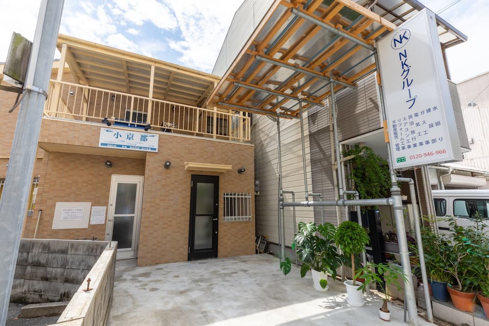 Photo of Outdoor in Higashiyodogawa