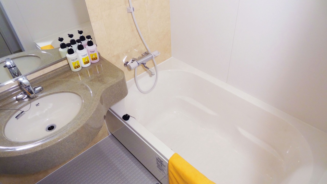 Photo of Bathroom in Hirakata