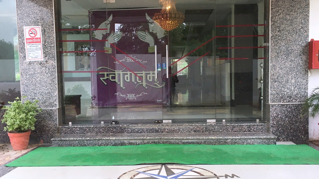 Photo of Outdoor in Lalitpur