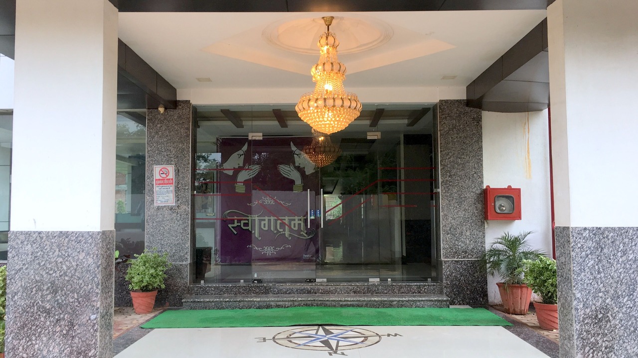 Photo of Outdoor in Lalitpur