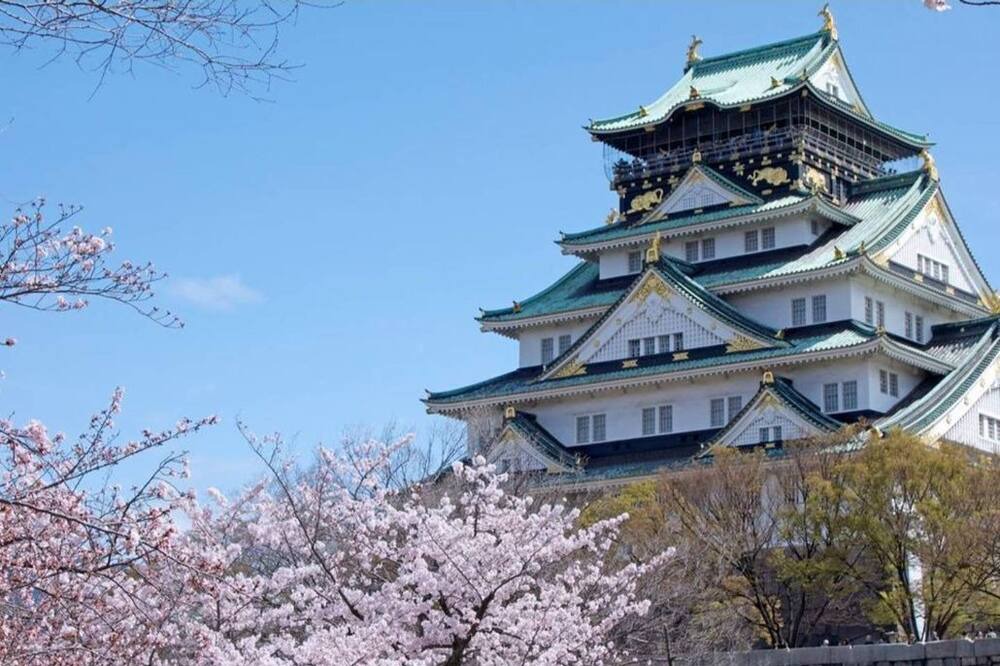 Photo of Outdoor in Asahi
