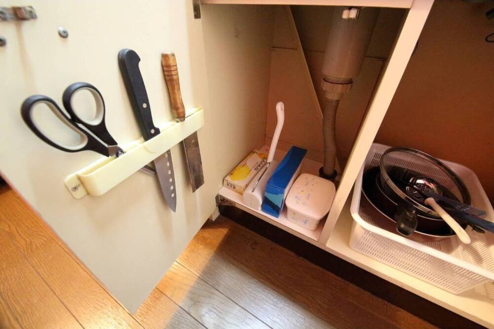 Photo of Kitchen in Asahi