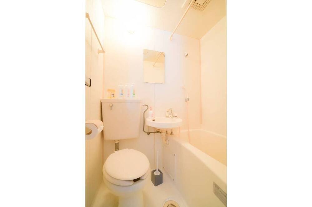 Photo of Bathroom in Asahi