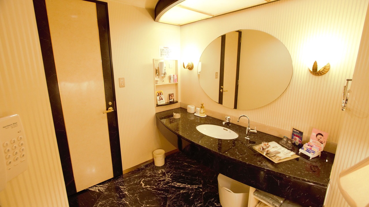 Photo of Bathroom in Minami Ward
