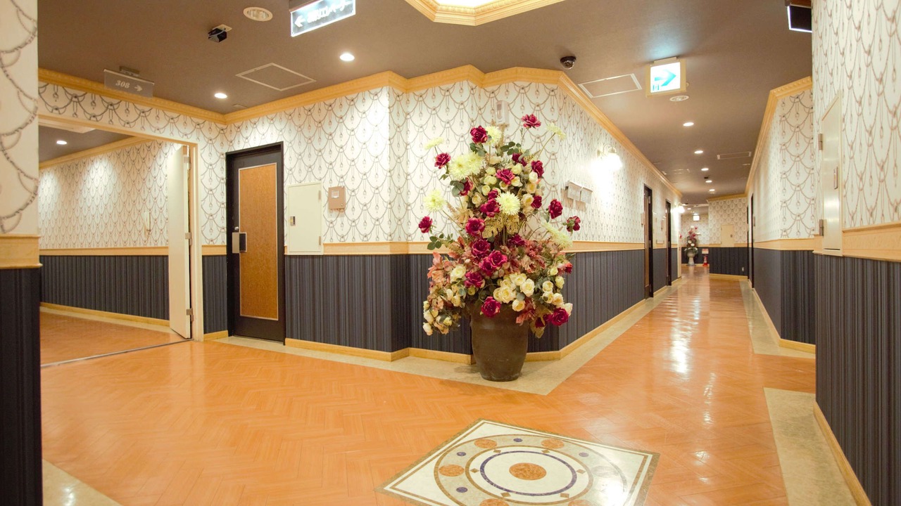 Photo of Others in Minami Ward