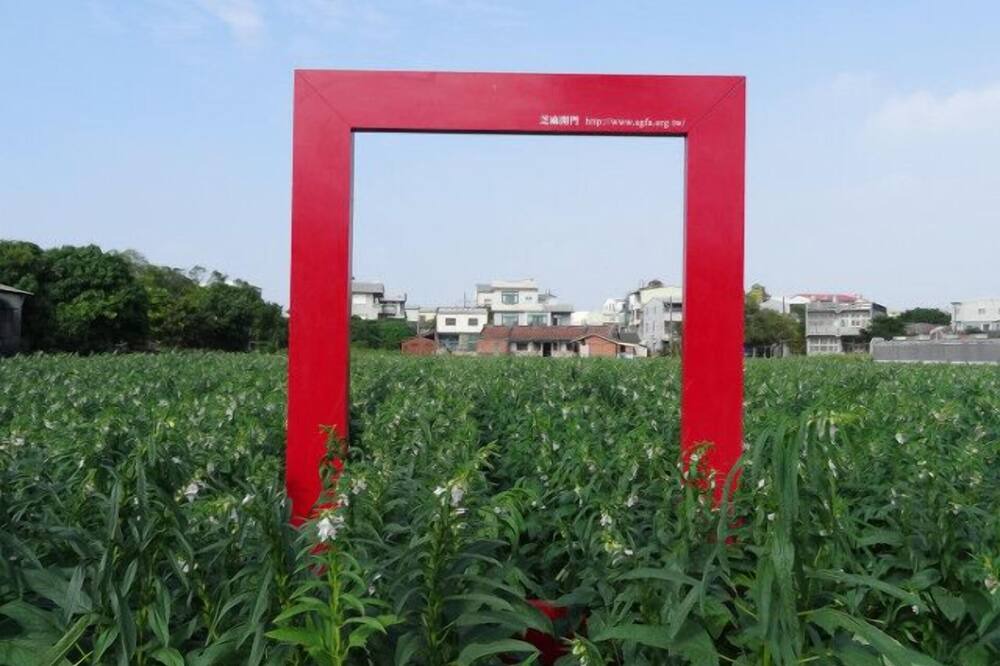 Photo of Others in Tainan