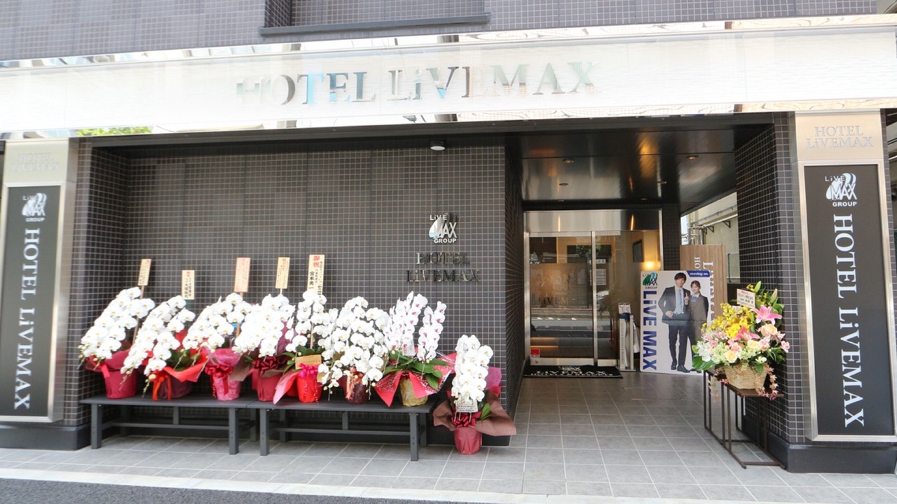Photo of Outdoor in Kajicho
