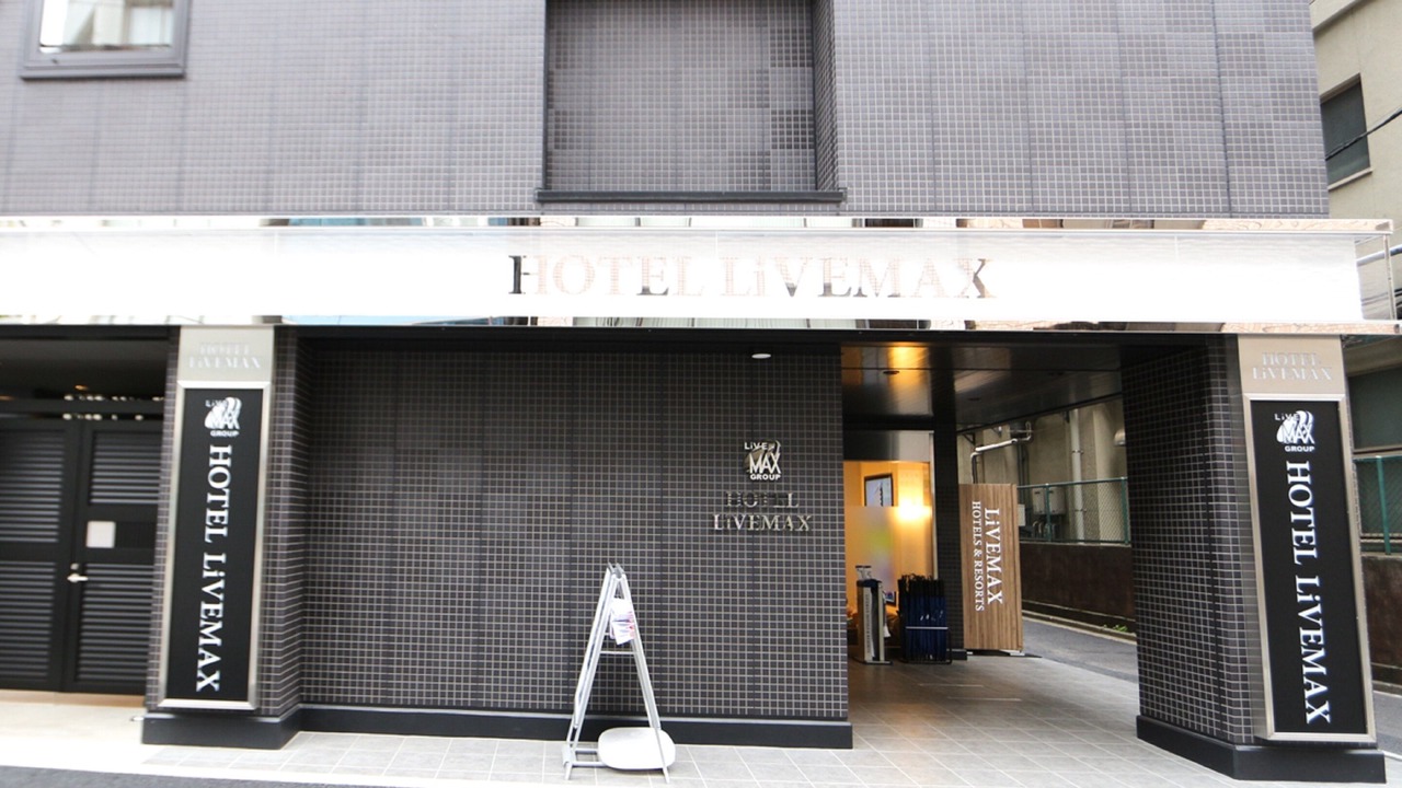 Photo of Outdoor in Kajicho