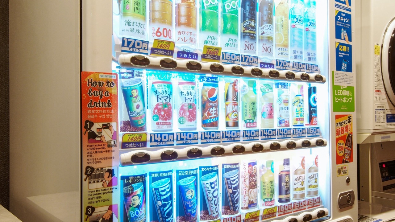 Photo of Others in Kishiwada