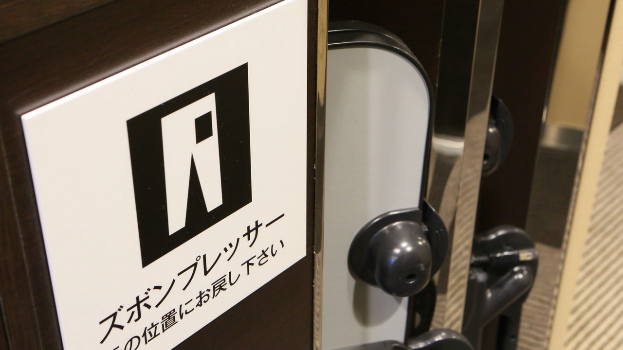 Photo of Others in Kishiwada
