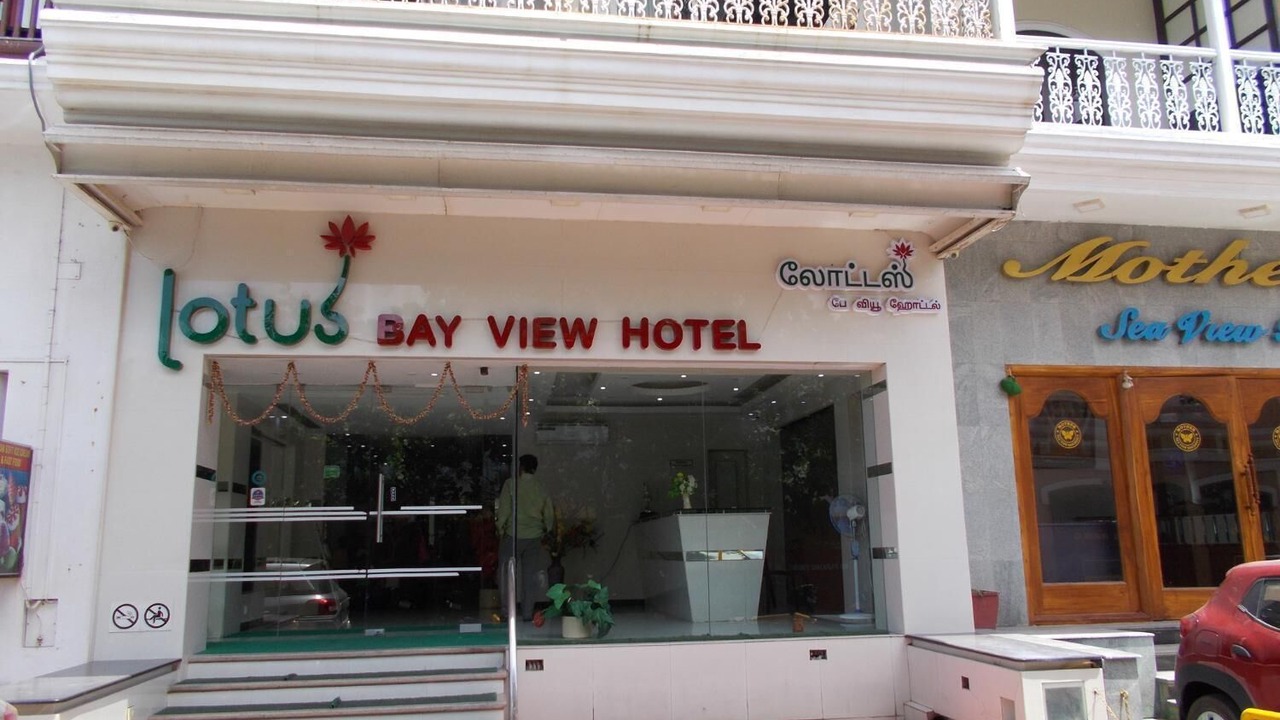 Photo of Outdoor in White Town