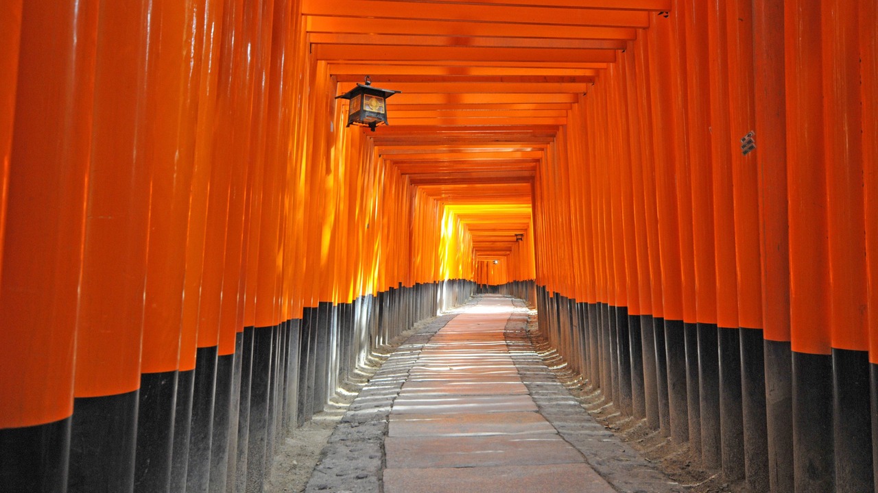 Photo of Others in Fushimi