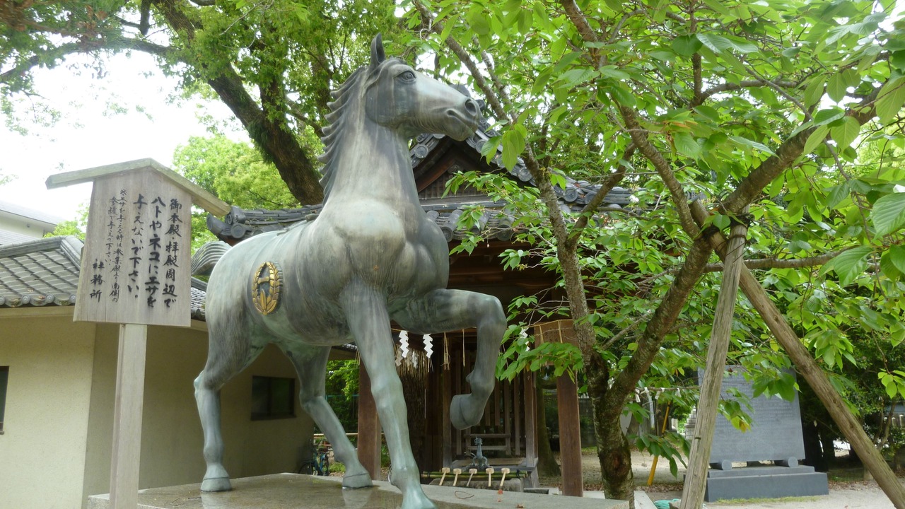 Photo of Others in Fushimi