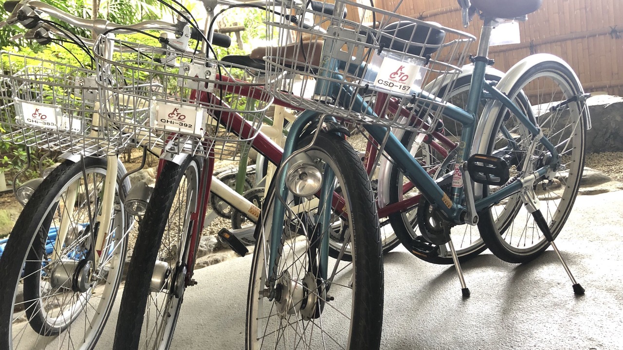 Photo of Outdoor in Fushimi