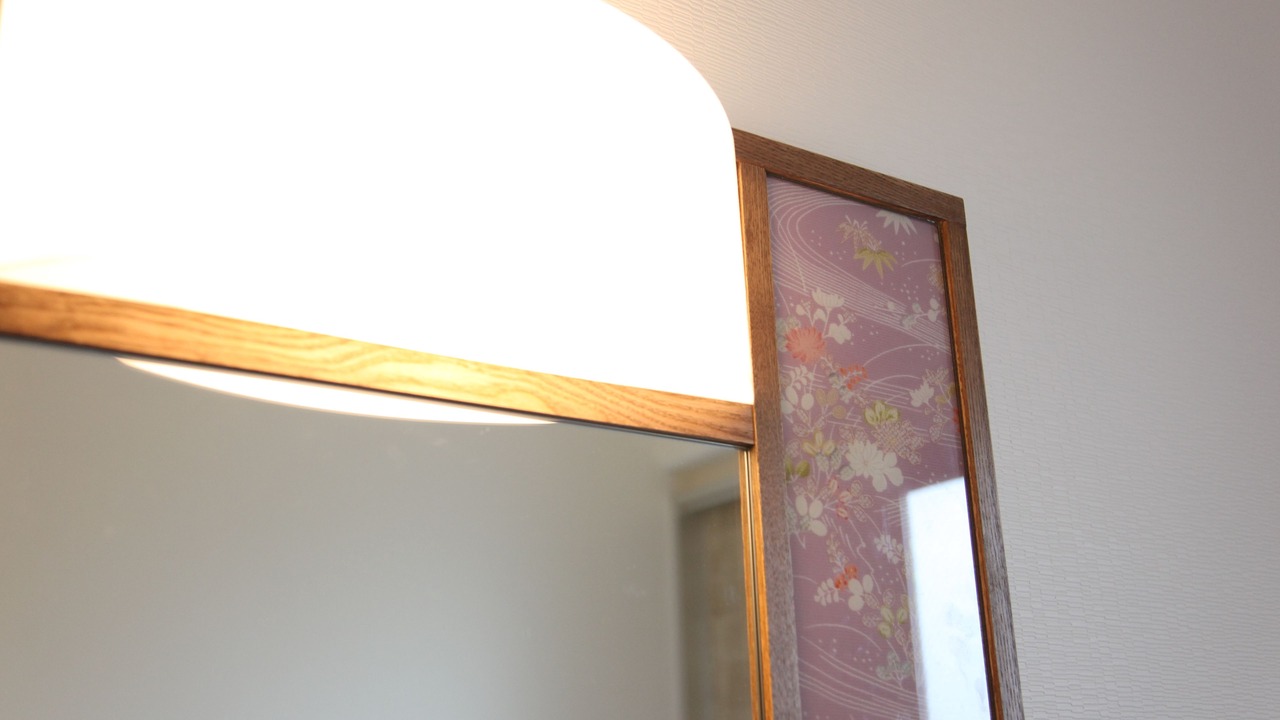 Photo of Bedroom in Fushimi