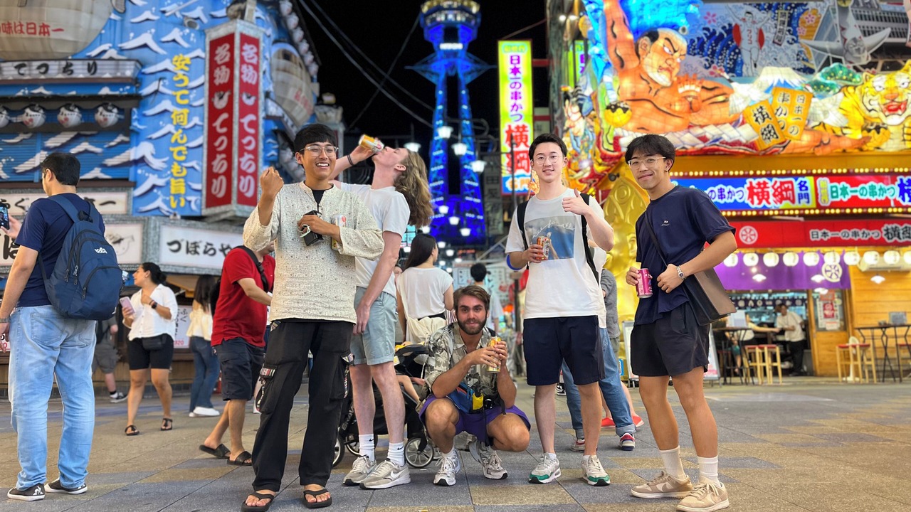 Photo of Others in Nishinari
