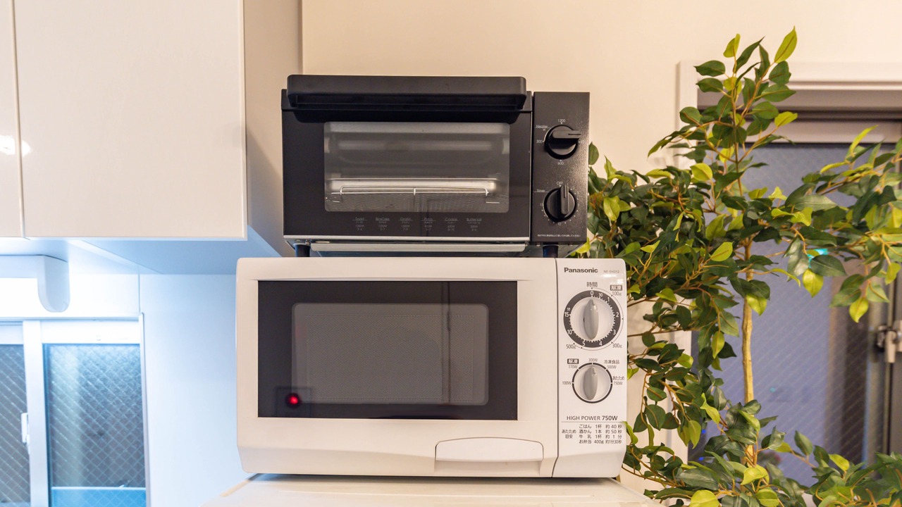 Photo of Kitchen in Fukushima