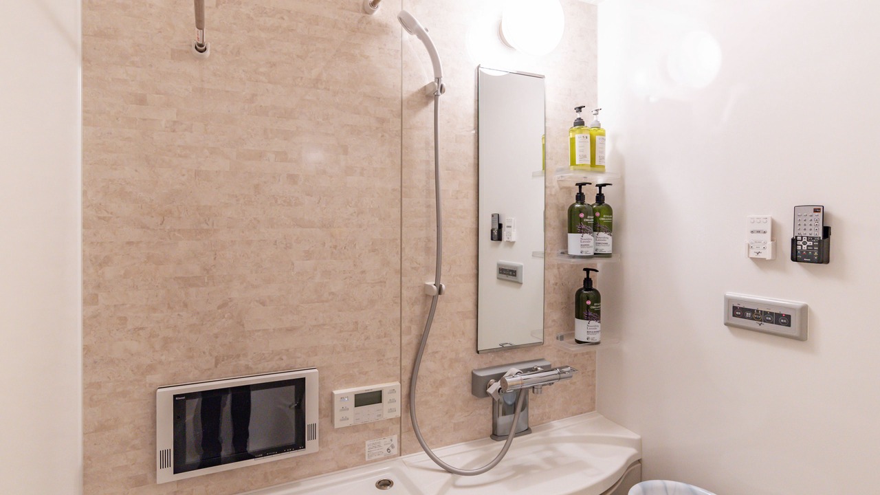 Photo of Bathroom in Fukushima