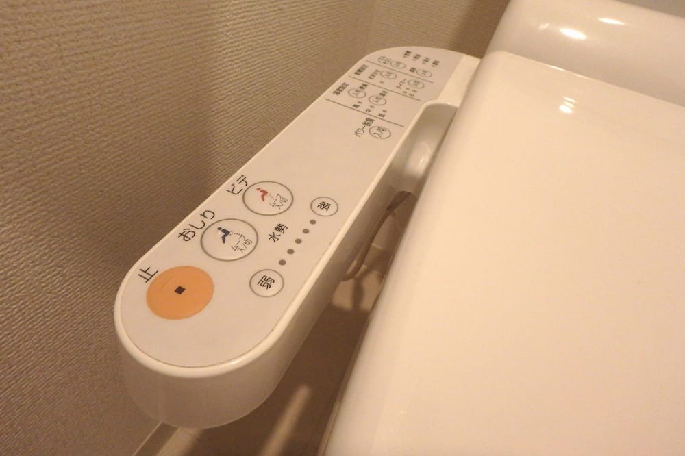 Photo of Bathroom in Minamisenba