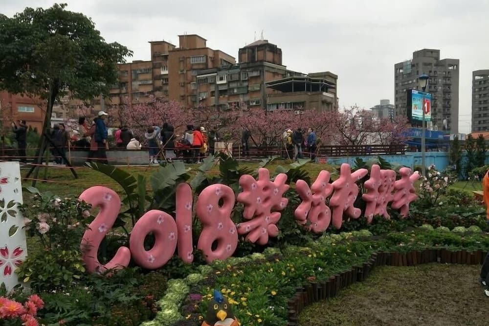 Photo of Others in Xizhi District