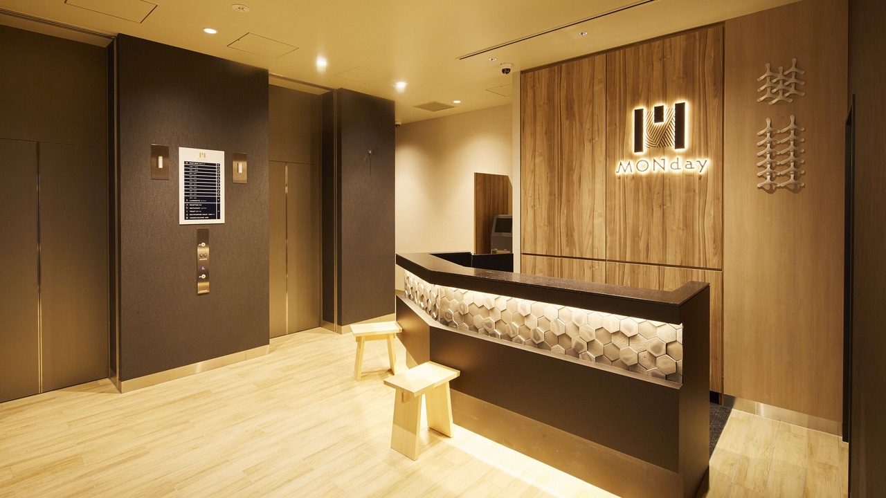 Photo of Bedroom in Asakusa