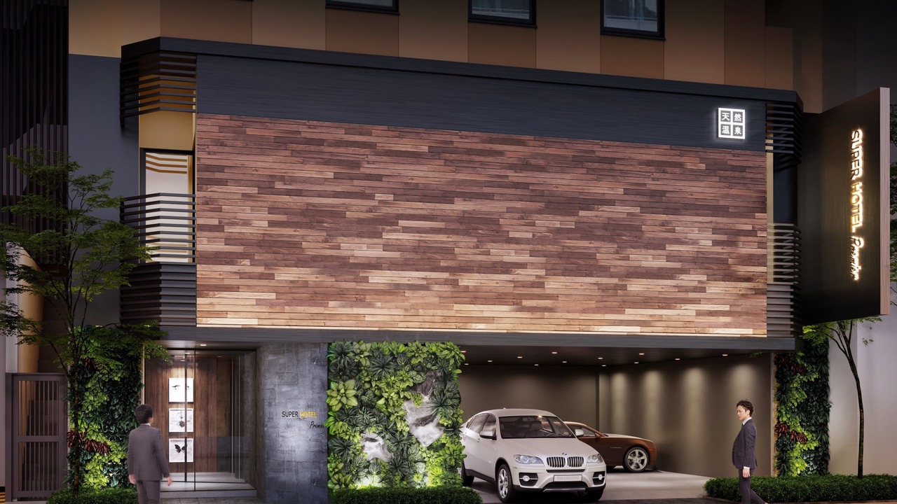 Photo of Outdoor in Kanda Sudacho