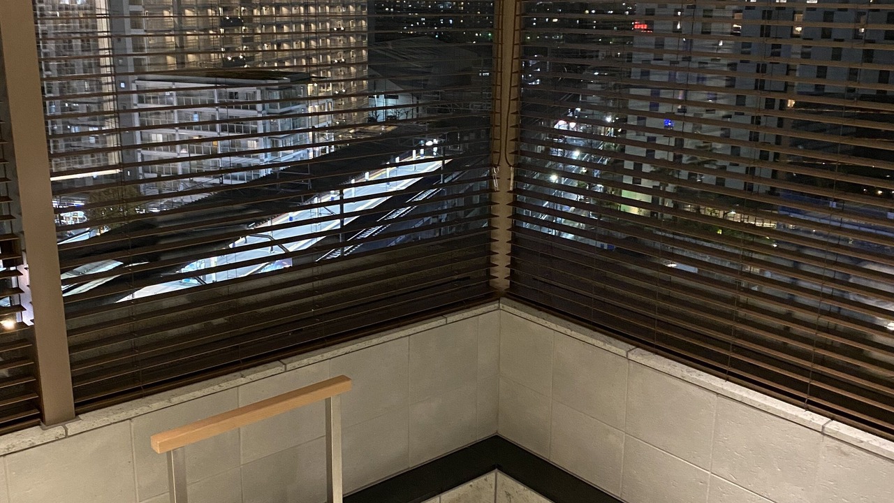 Photo of Bathroom in Shiomi
