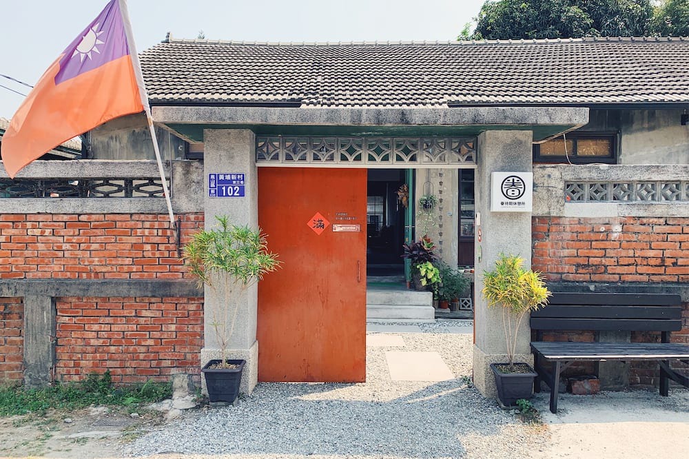 Photo of Outdoor in Fengshan District