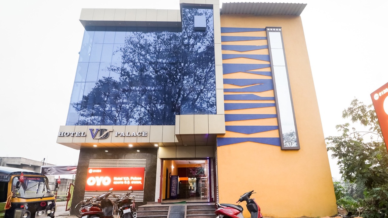 Photo of Outdoor in Bargarh