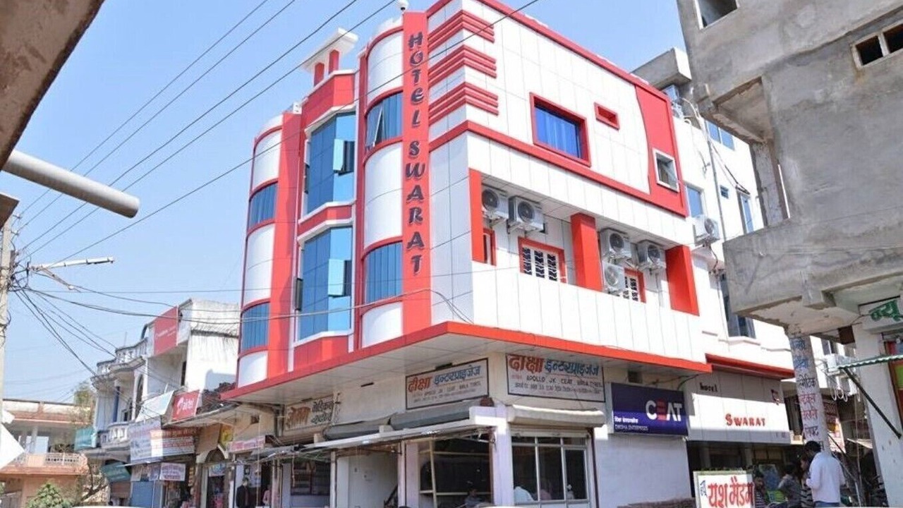 Photo of Outdoor in Satna