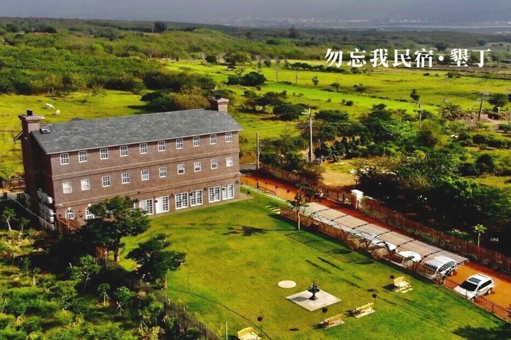Photo of Outdoor in Hengchun