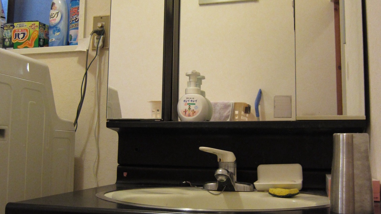 Photo of Bathroom in Sakyo Ward